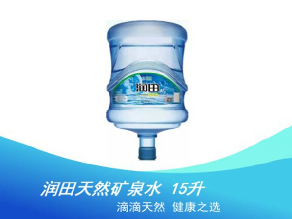 潤田礦泉水 15升空桶